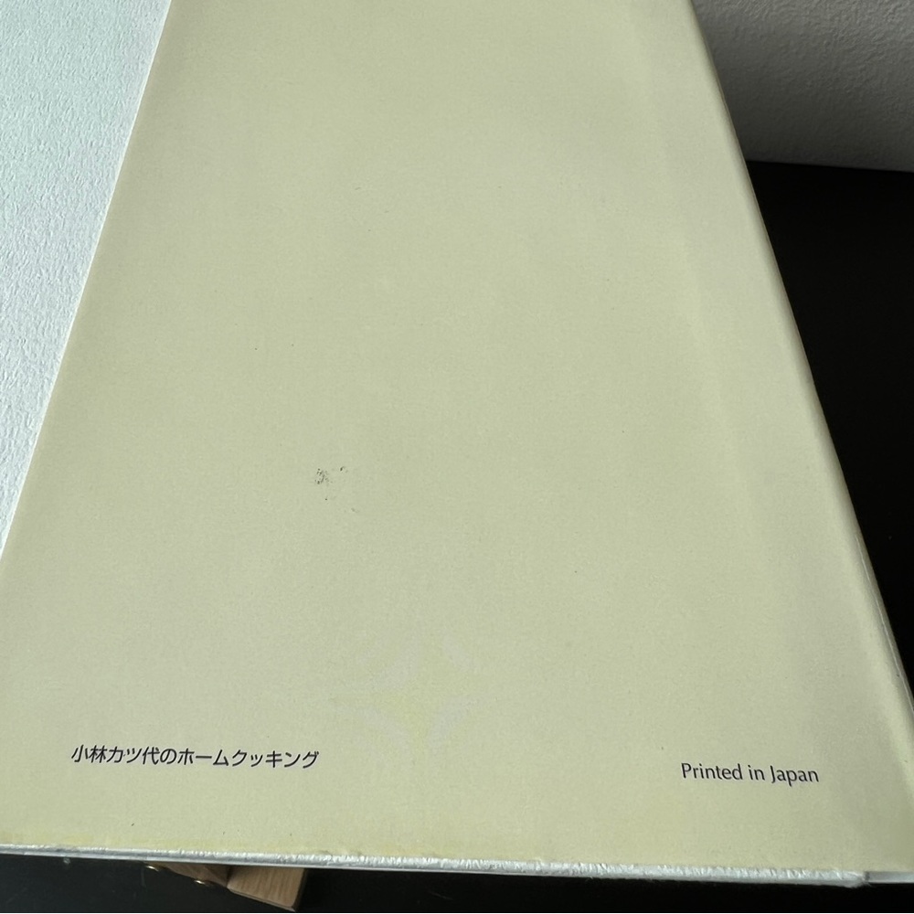 1st Ed Hardcover “The Quick and Easy Japanese Cookbook”2000 Katsuyo Kobayashi - Picture 15 of 16